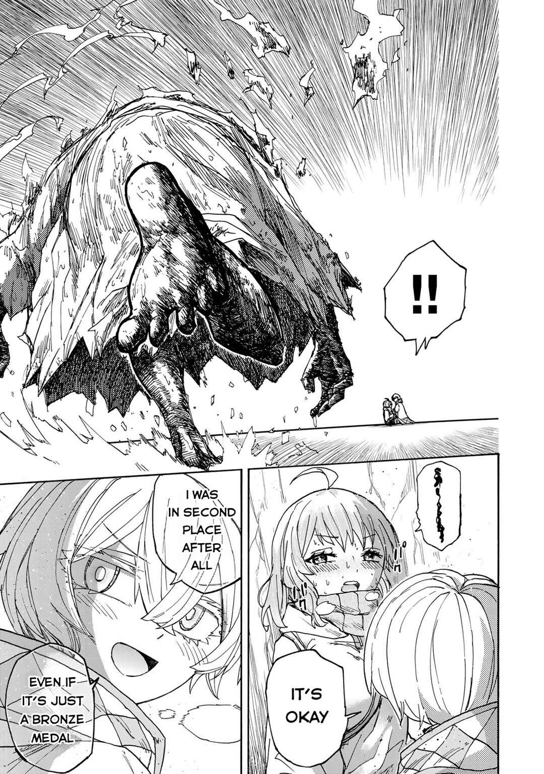 Saikyou de Saisoku no Mugen Level Up ~Sukiru [Keiken-chi 1000-bai] to [Level Free] de Level Jougen no Kase ga Hazureta Ore wa Musou Suru~ Chapter 51 - Page 12