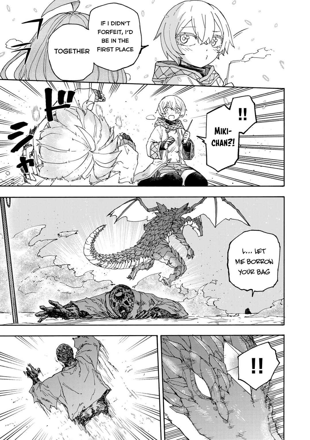 Saikyou de Saisoku no Mugen Level Up ~Sukiru [Keiken-chi 1000-bai] to [Level Free] de Level Jougen no Kase ga Hazureta Ore wa Musou Suru~ Chapter 51 - Page 14