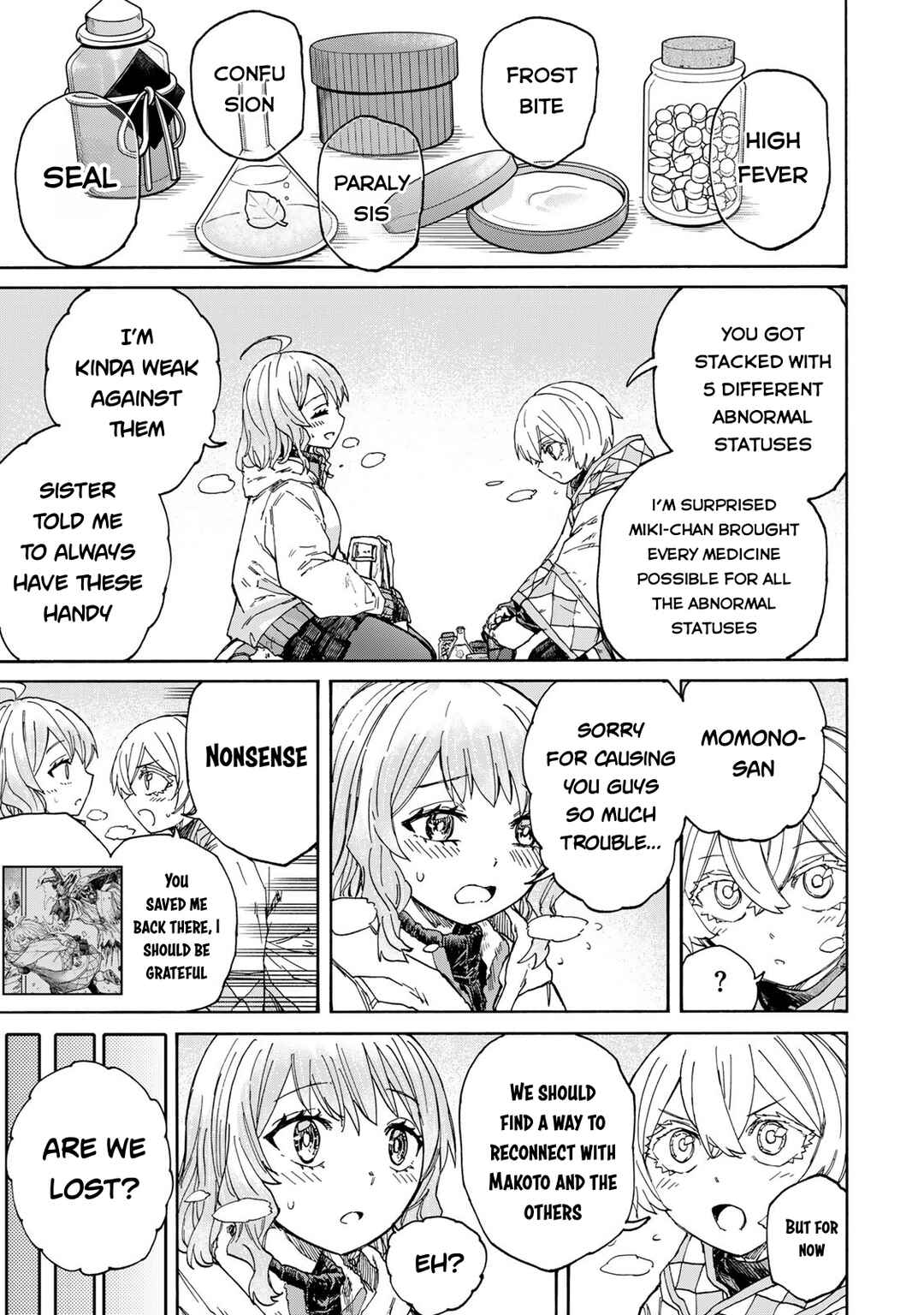 Saikyou de Saisoku no Mugen Level Up ~Sukiru [Keiken-chi 1000-bai] to [Level Free] de Level Jougen no Kase ga Hazureta Ore wa Musou Suru~ Chapter 51 - Page 16