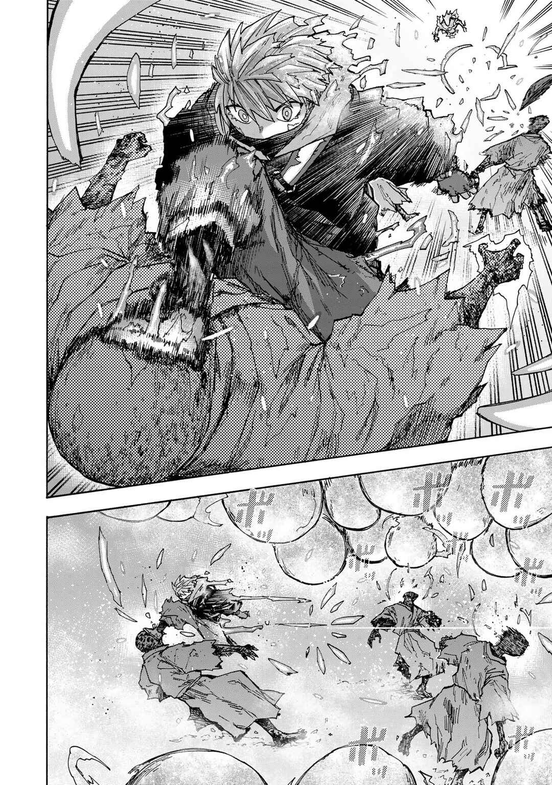 Saikyou de Saisoku no Mugen Level Up ~Sukiru [Keiken-chi 1000-bai] to [Level Free] de Level Jougen no Kase ga Hazureta Ore wa Musou Suru~ Chapter 51 - Page 3