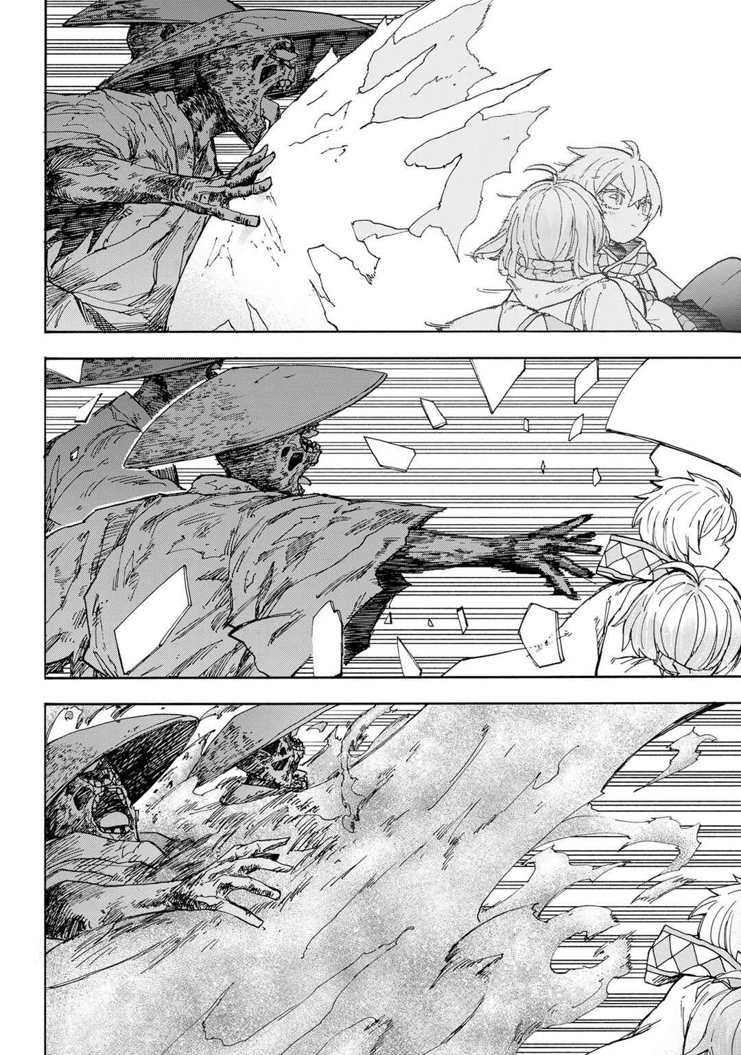 Saikyou de Saisoku no Mugen Level Up ~Sukiru [Keiken-chi 1000-bai] to [Level Free] de Level Jougen no Kase ga Hazureta Ore wa Musou Suru~ Chapter 51 - Page 7