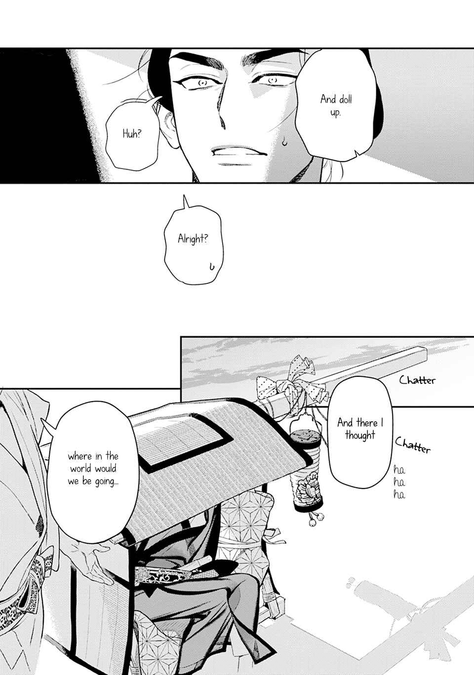 Noppiki Naranu Chapter 12 - Page 10