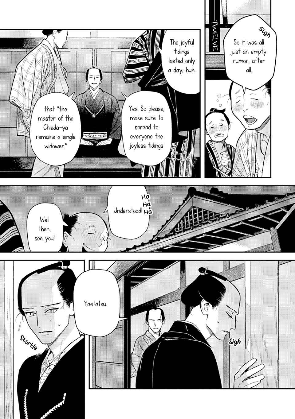 Noppiki Naranu Chapter 12 - Page 2