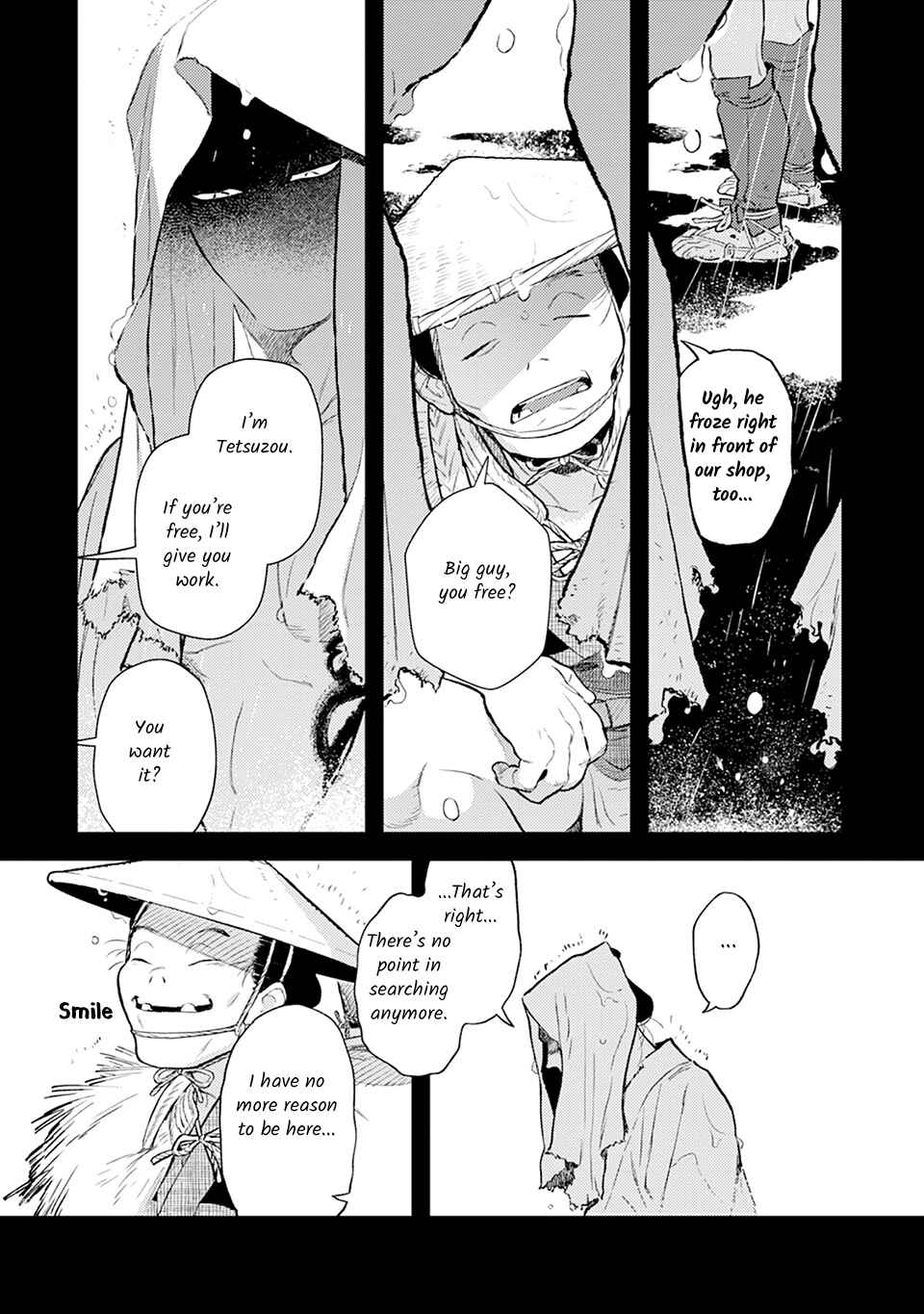 Noppiki Naranu Chapter 12 - Page 24