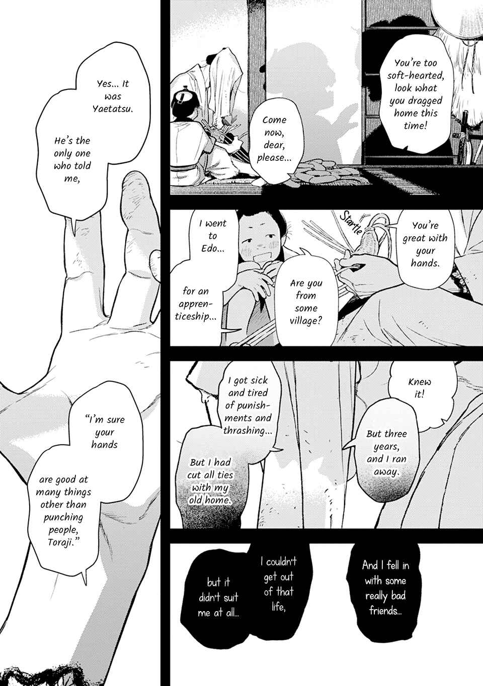 Noppiki Naranu Chapter 12 - Page 25