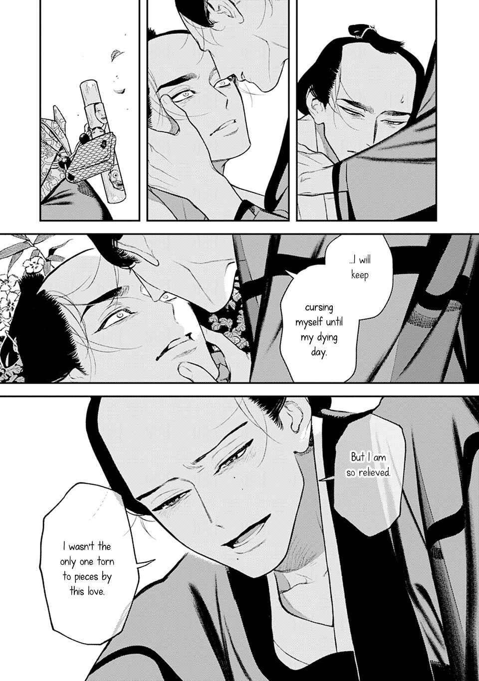 Noppiki Naranu Chapter 12 - Page 34