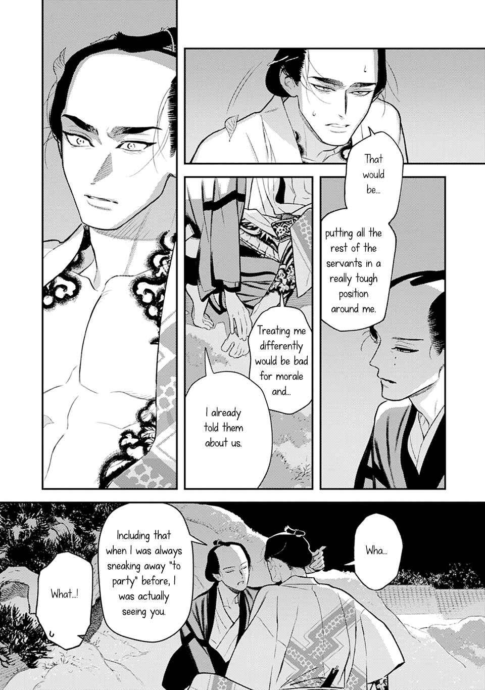Noppiki Naranu Chapter 12 - Page 36