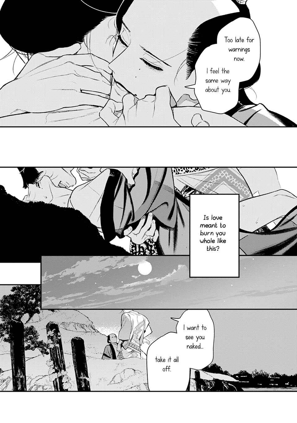 Noppiki Naranu Chapter 12 - Page 40