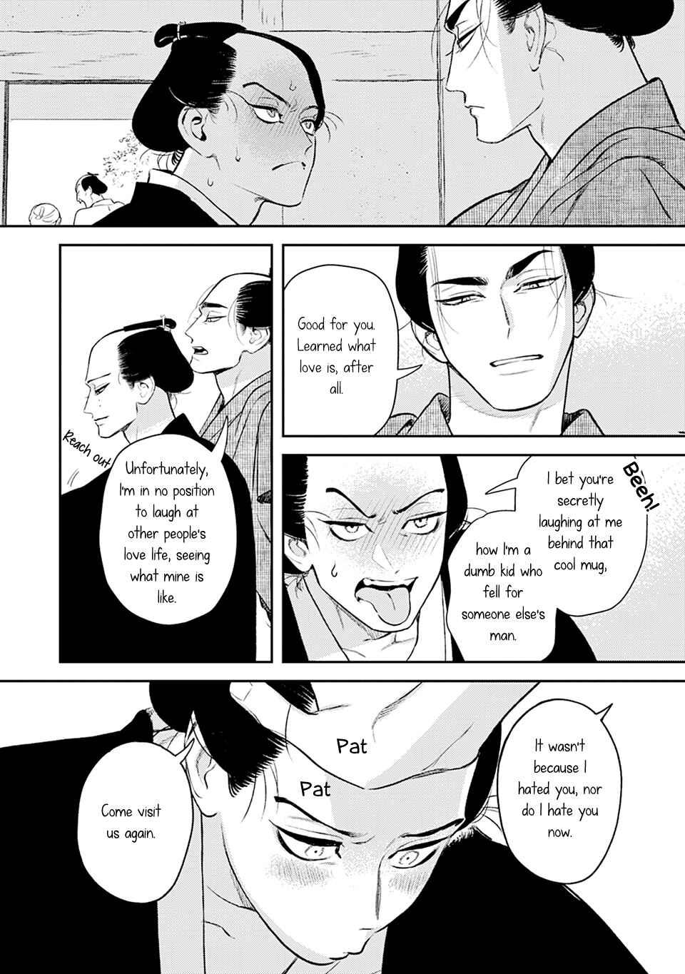 Noppiki Naranu Chapter 12 - Page 45