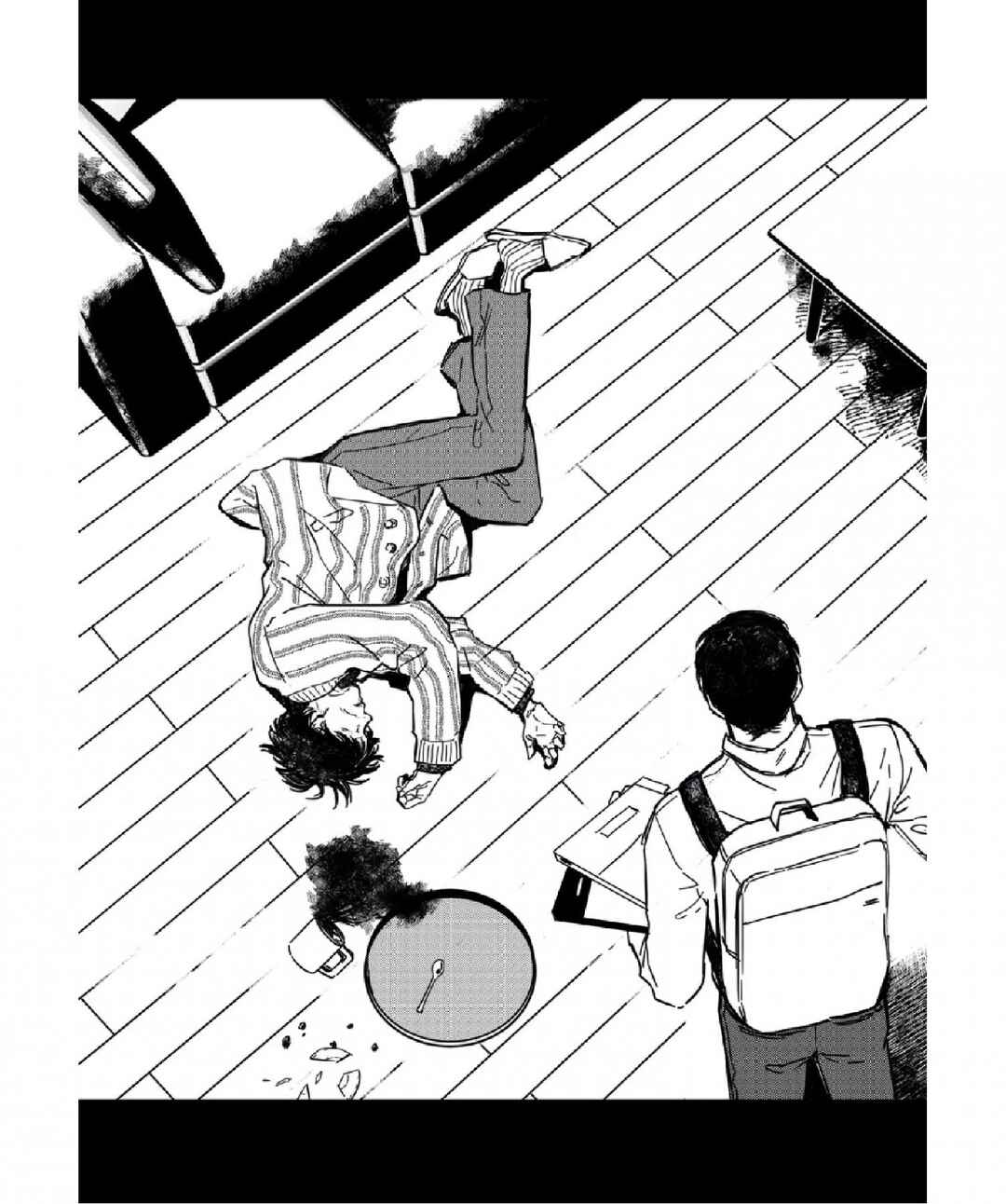 The Last Step on the Way Chapter 1 - Page 37