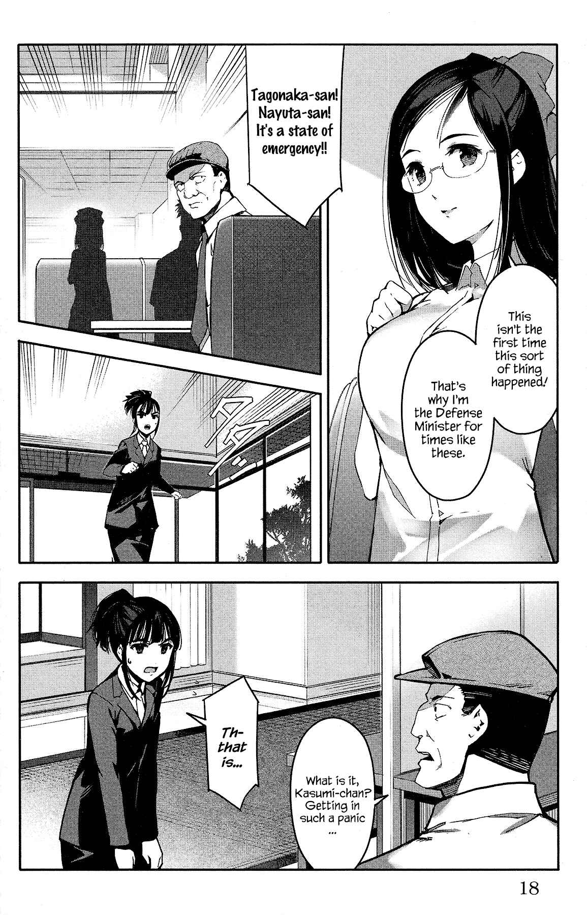 Darwin's Game Chapter 57 - Page 19