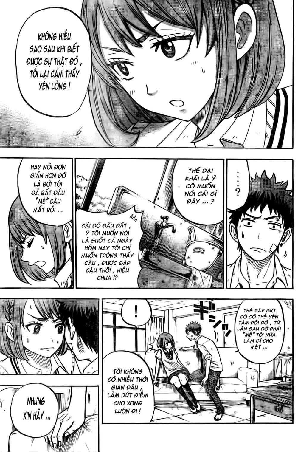 Yamada-kun to 7-nin no Majo Chapter 23 - Page 10