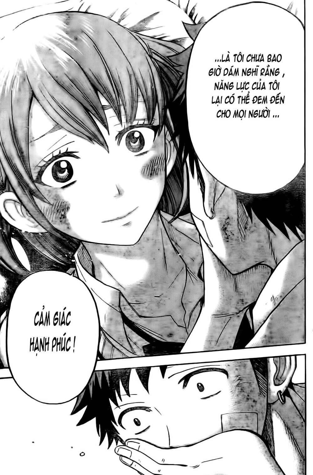 Yamada-kun to 7-nin no Majo Chapter 23 - Page 12