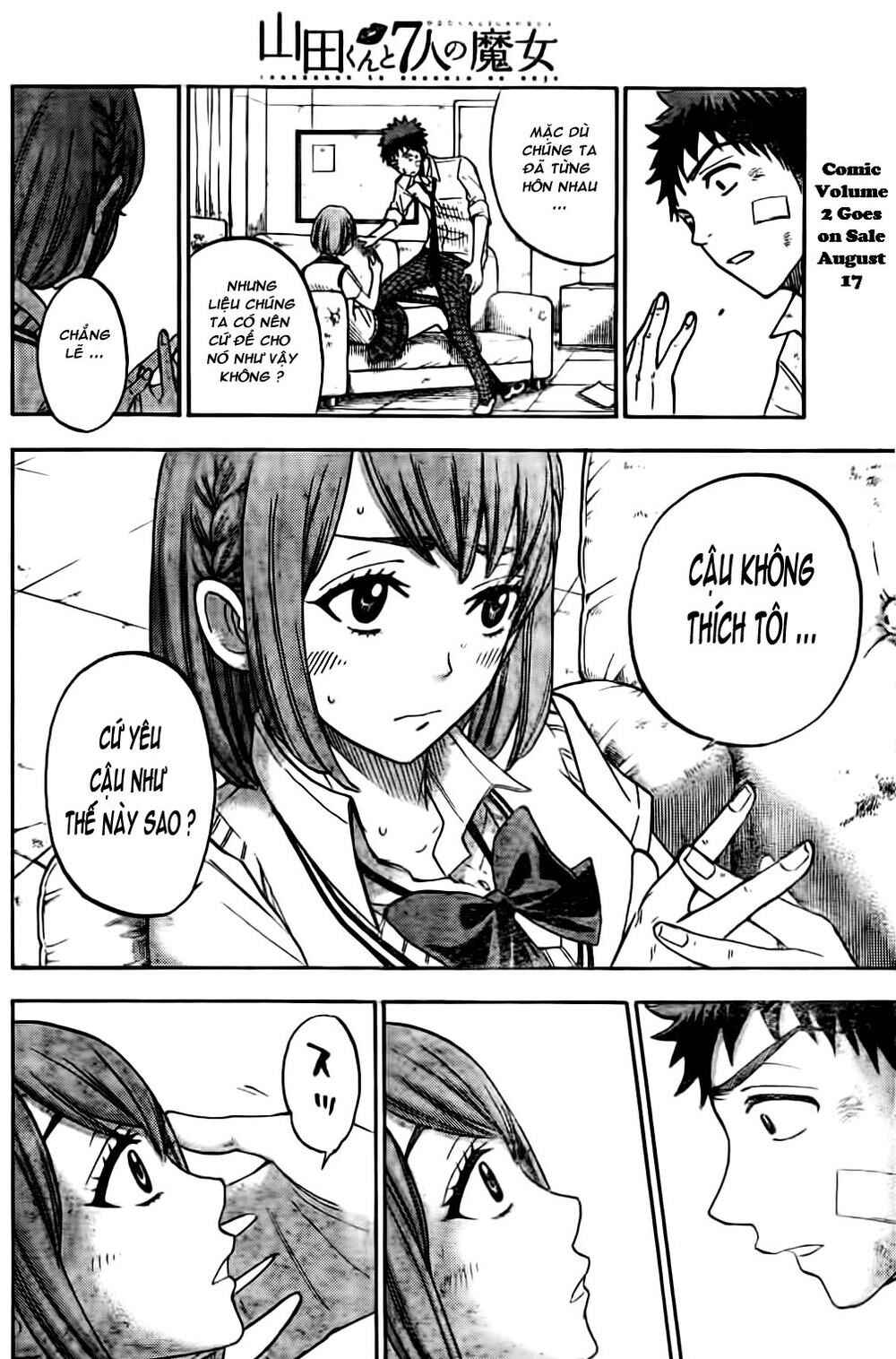 Yamada-kun to 7-nin no Majo Chapter 23 - Page 13