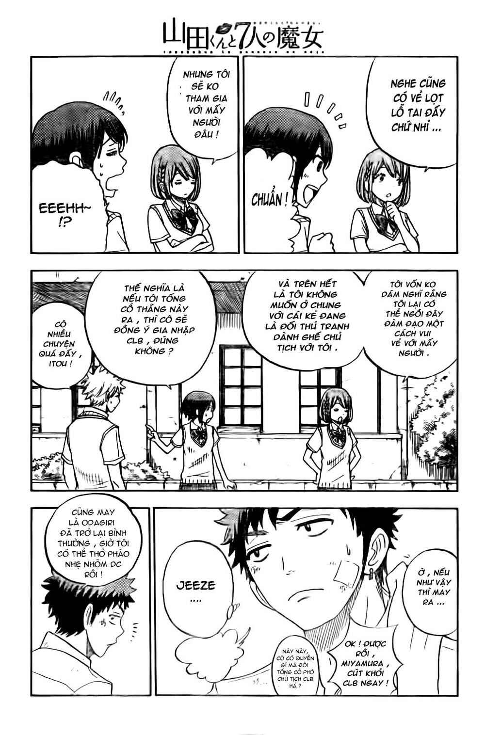 Yamada-kun to 7-nin no Majo Chapter 23 - Page 17