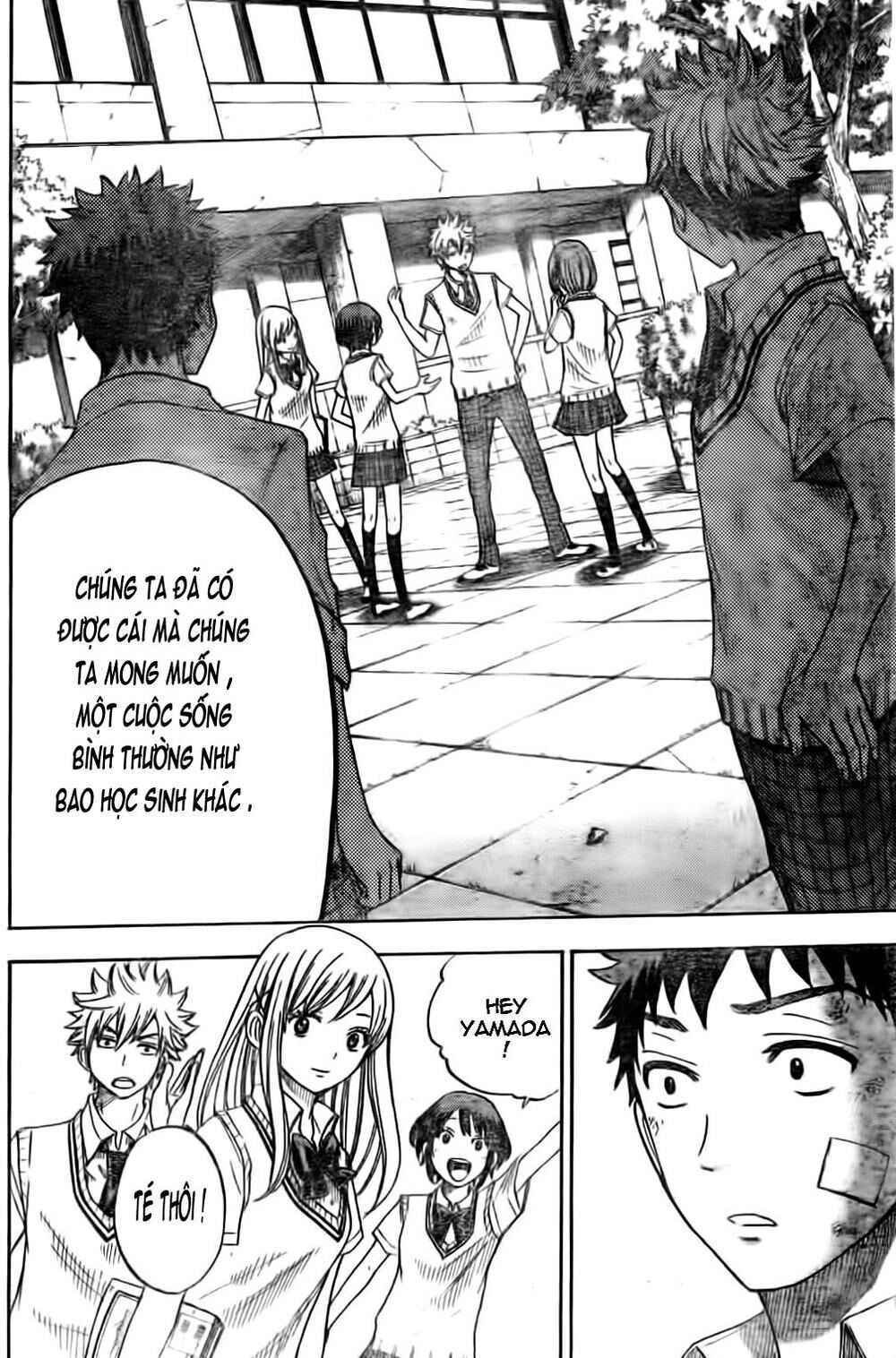 Yamada-kun to 7-nin no Majo Chapter 23 - Page 19