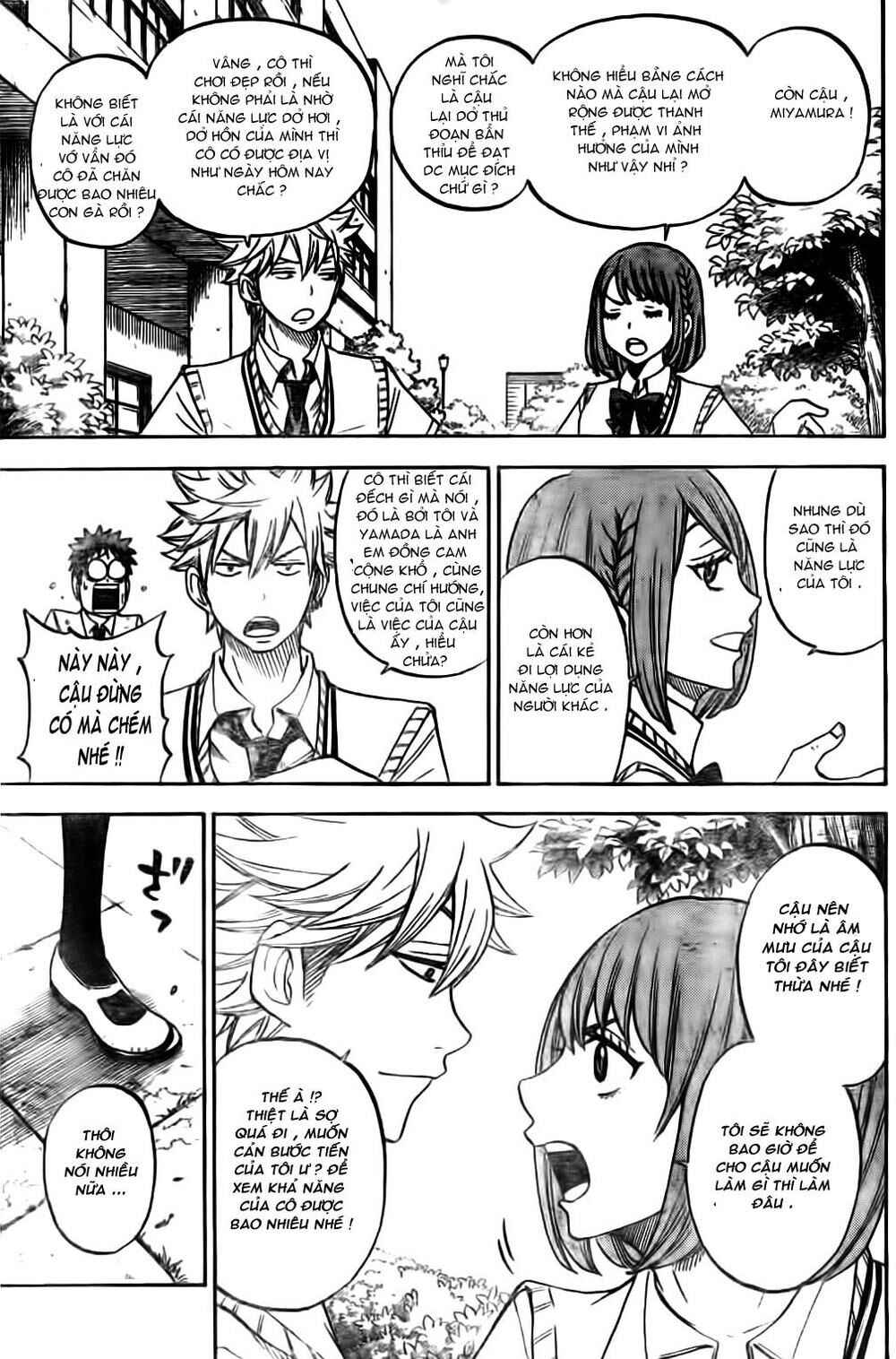 Yamada-kun to 7-nin no Majo Chapter 23 - Page 4