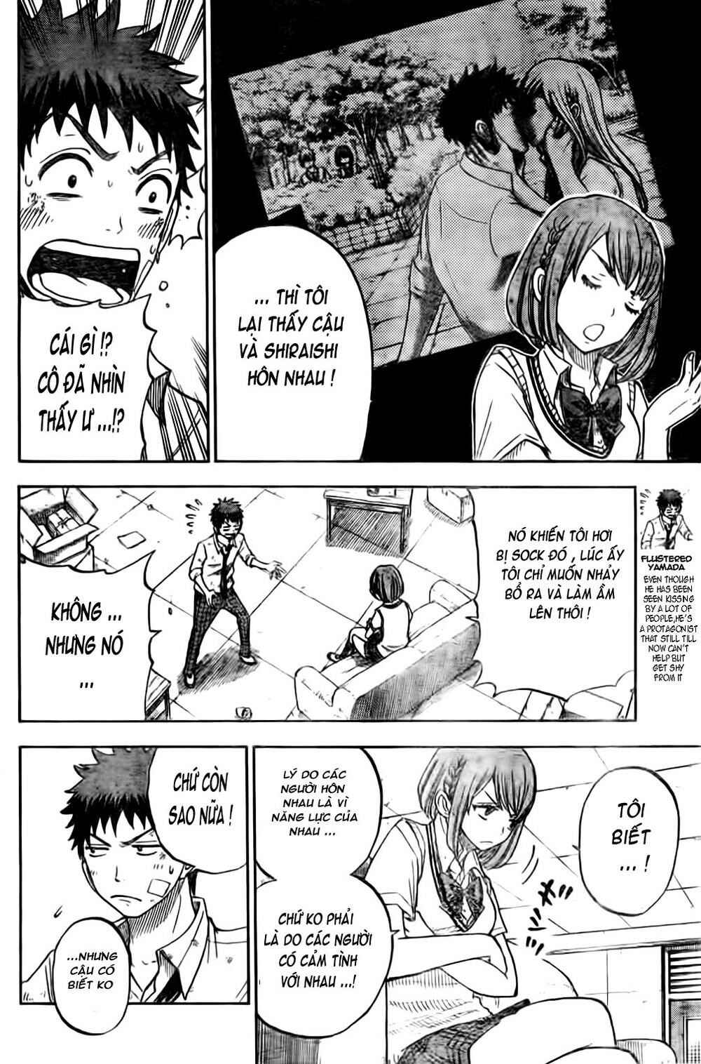 Yamada-kun to 7-nin no Majo Chapter 23 - Page 9