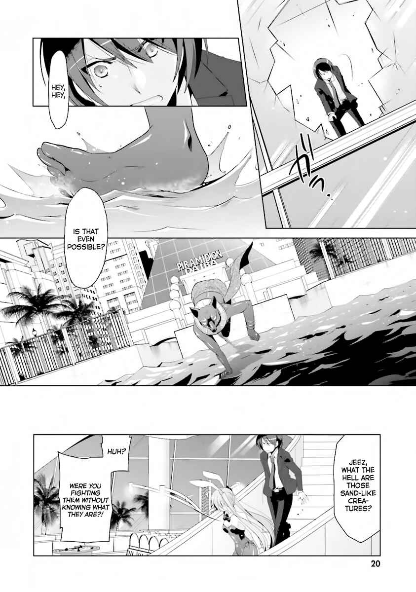 Hidan no Aria - G no Ketsuzoku Chapter 51 - Page 20