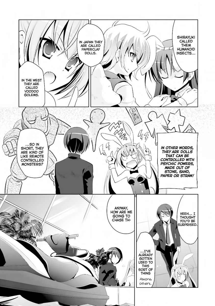 Hidan no Aria - G no Ketsuzoku Chapter 51 - Page 21