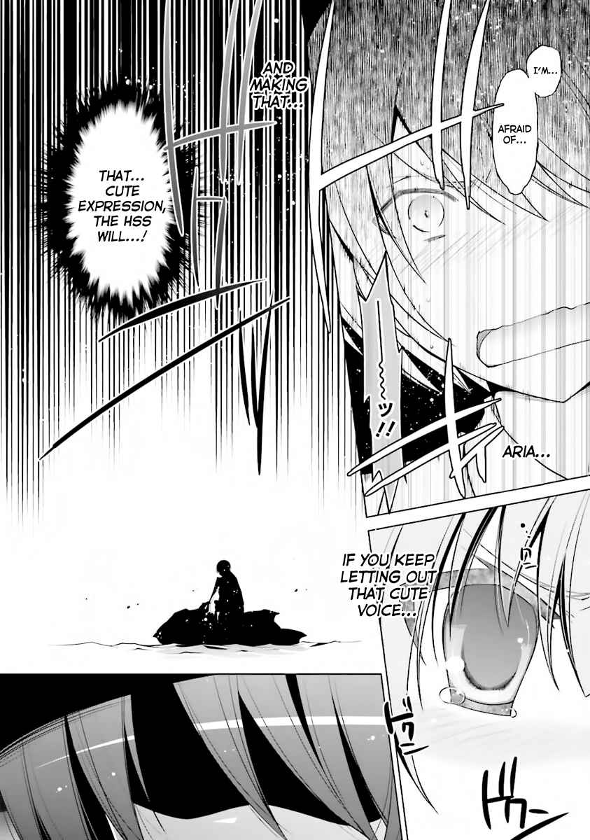 Hidan no Aria - G no Ketsuzoku Chapter 51 - Page 24