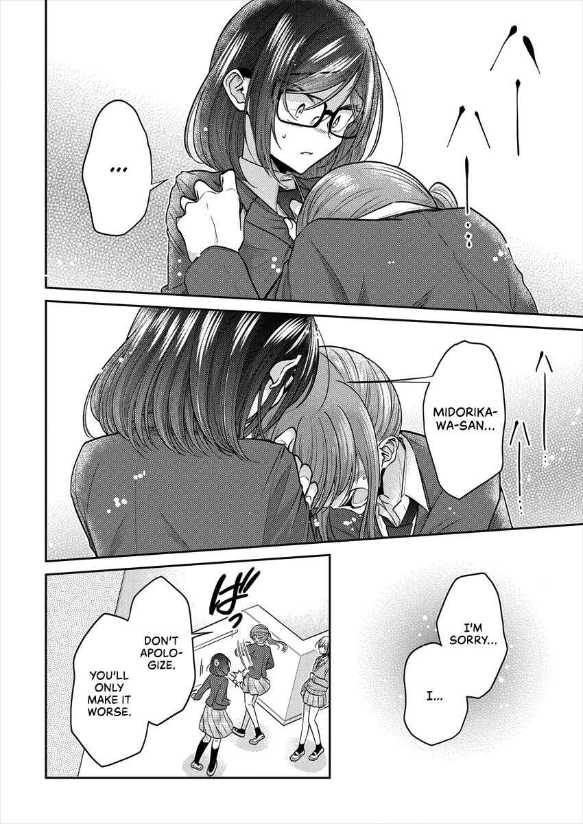 Dekisokonai no Himegimi-tachi Chapter 35 - Page 10