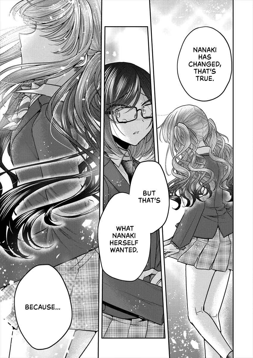 Dekisokonai no Himegimi-tachi Chapter 35 - Page 15