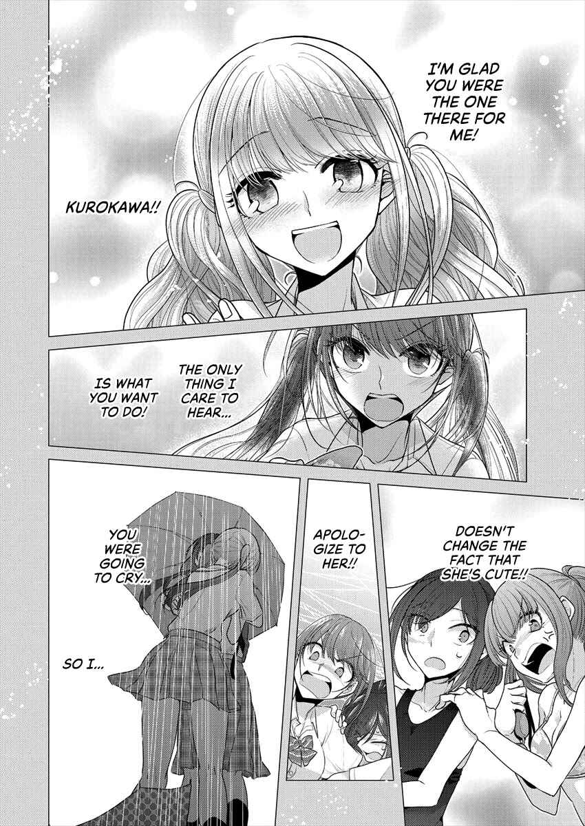 Dekisokonai no Himegimi-tachi Chapter 35 - Page 17
