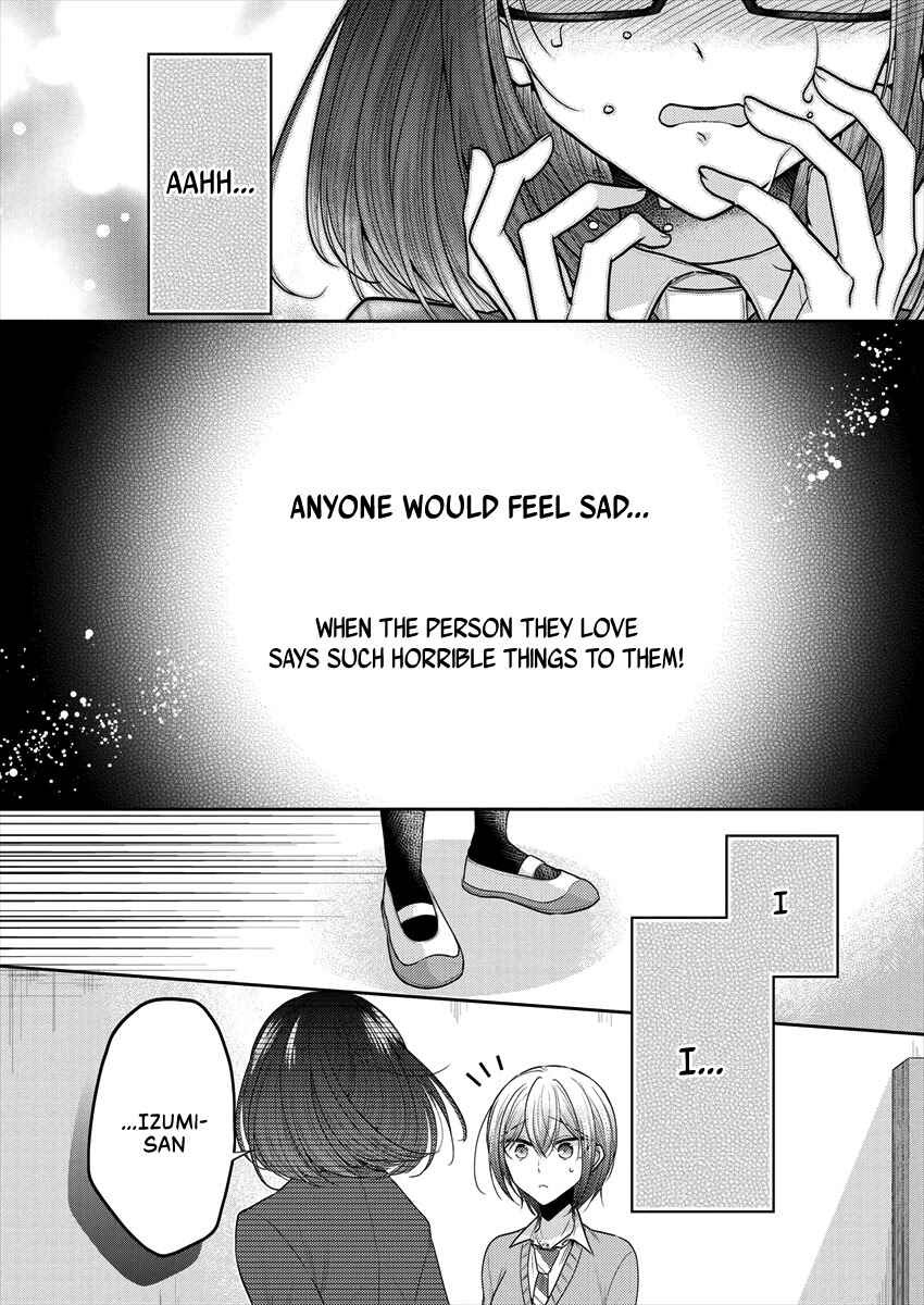 Dekisokonai no Himegimi-tachi Chapter 35 - Page 19