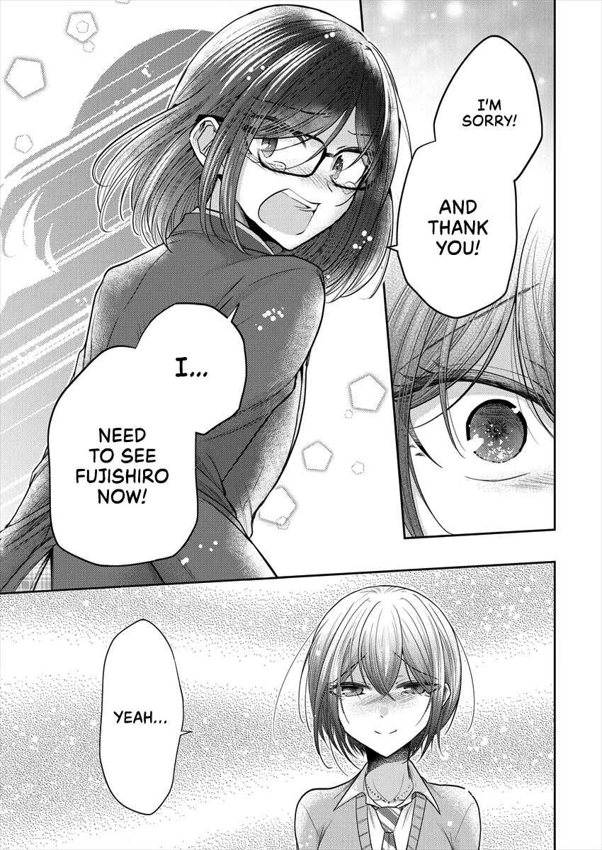 Dekisokonai no Himegimi-tachi Chapter 35 - Page 20