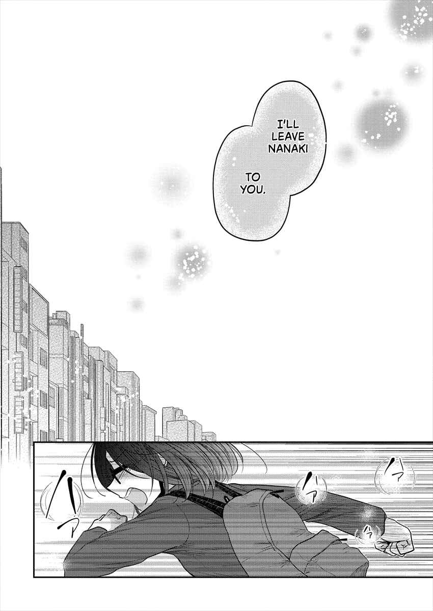 Dekisokonai no Himegimi-tachi Chapter 35 - Page 21