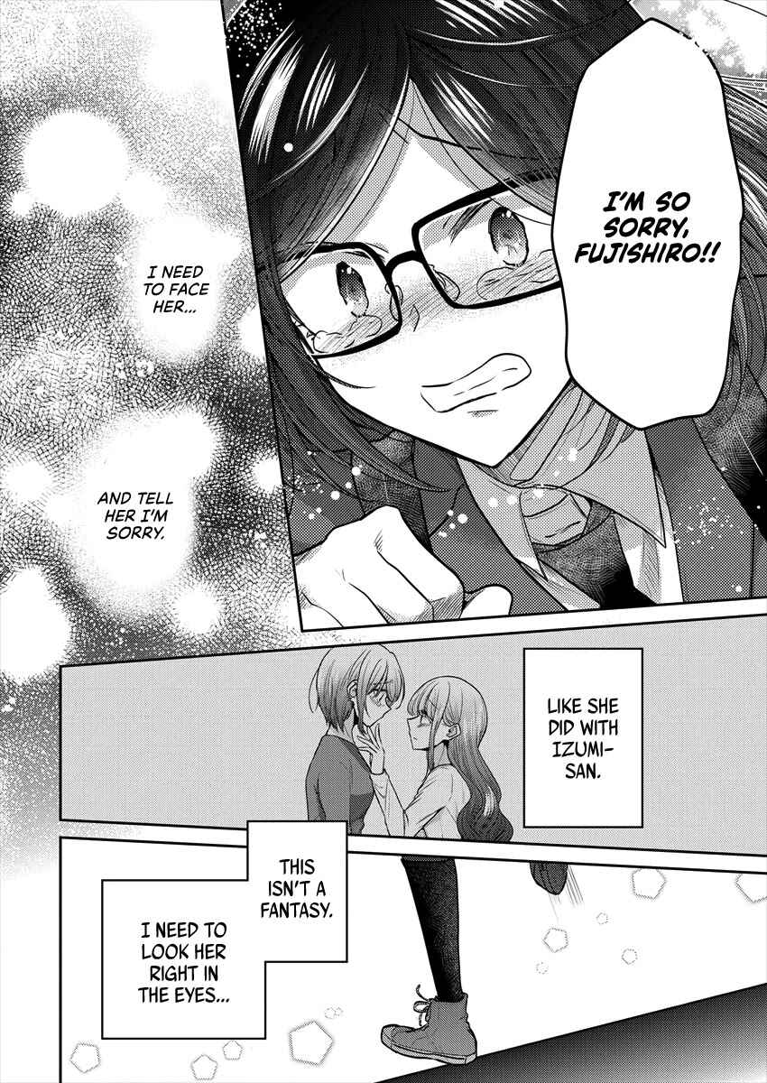Dekisokonai no Himegimi-tachi Chapter 35 - Page 23