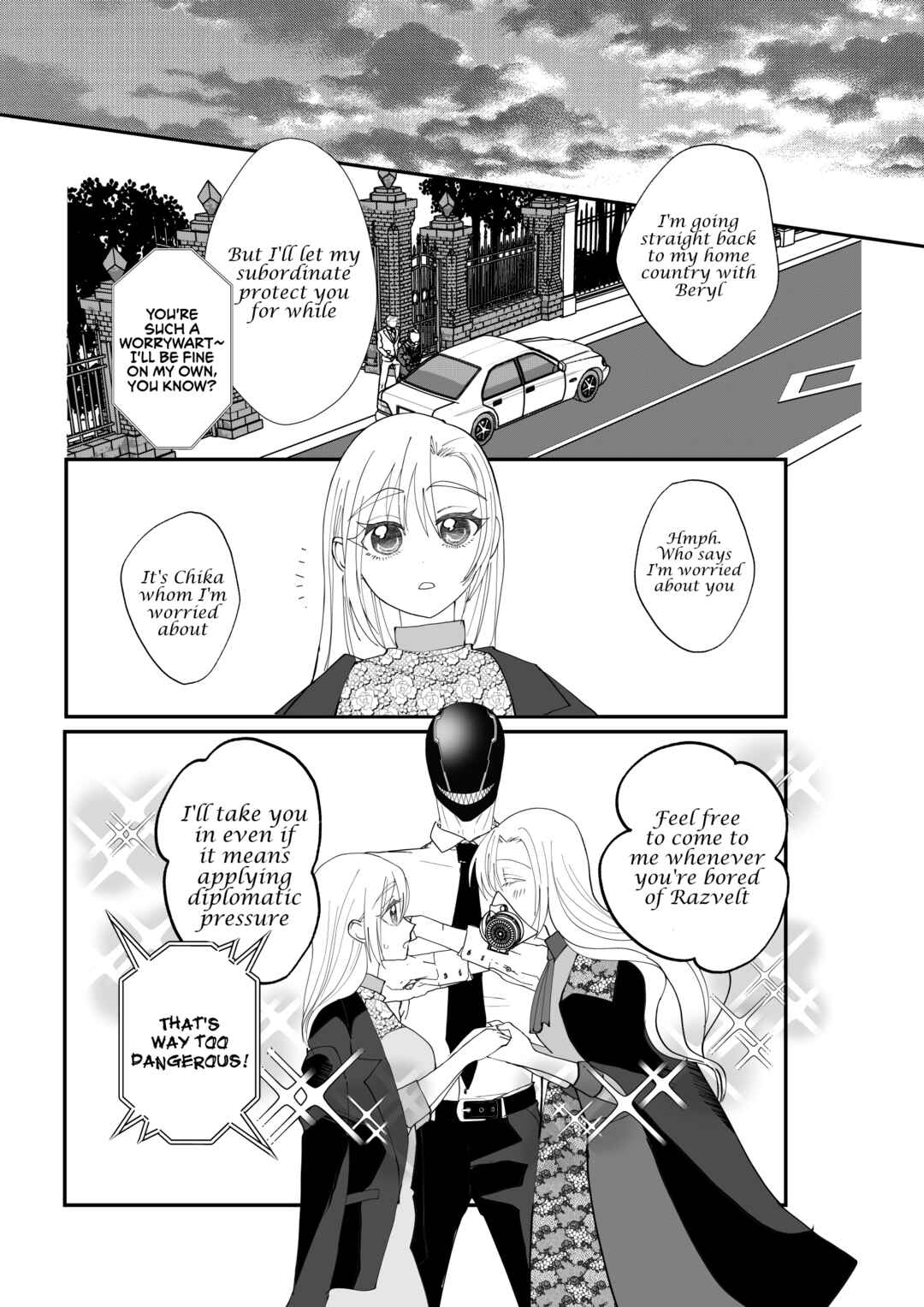 Igyou Atama-san to Ningen-chan (Pre-Serialization) Chapter 32 - Page 11
