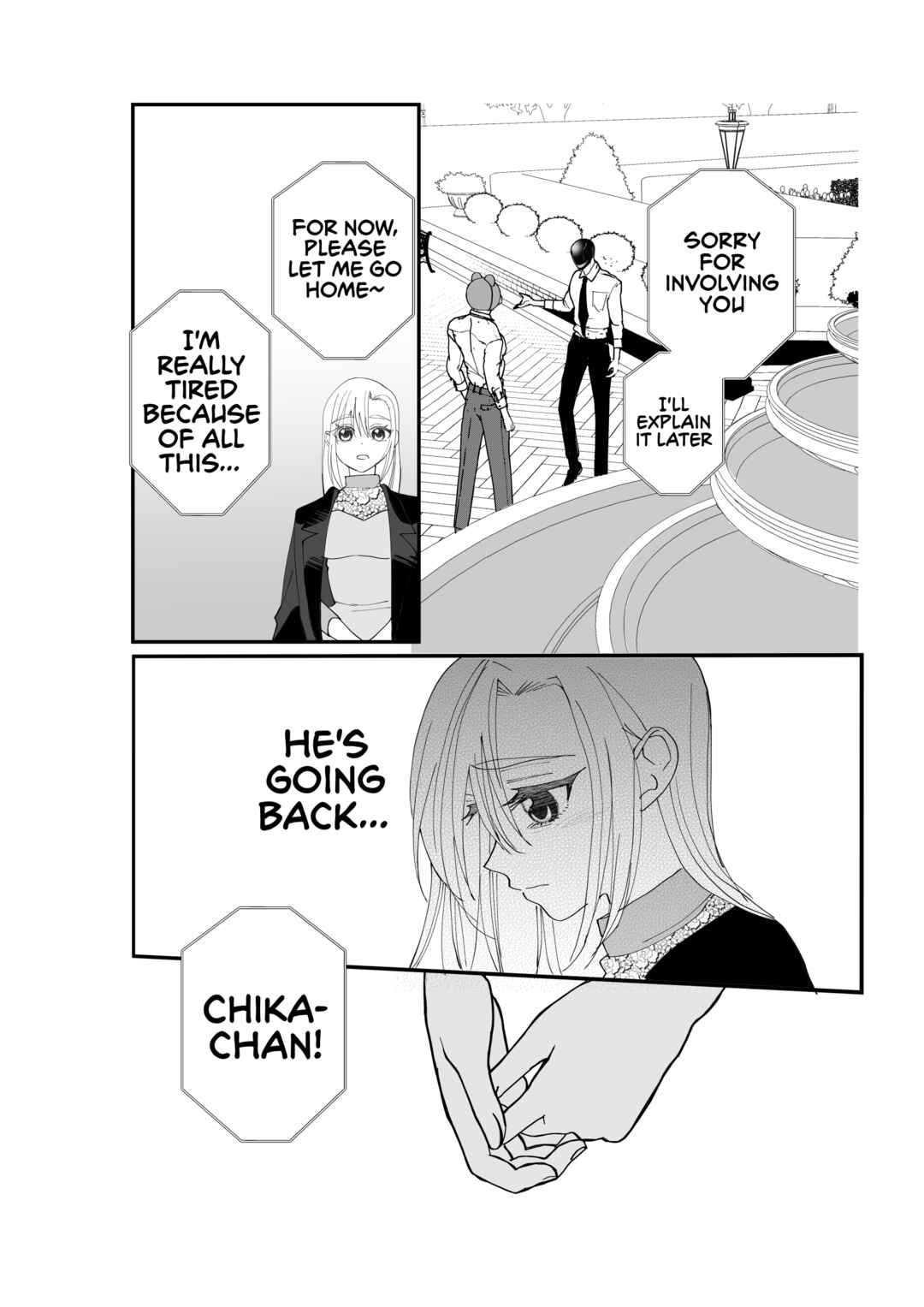 Igyou Atama-san to Ningen-chan (Pre-Serialization) Chapter 32 - Page 14