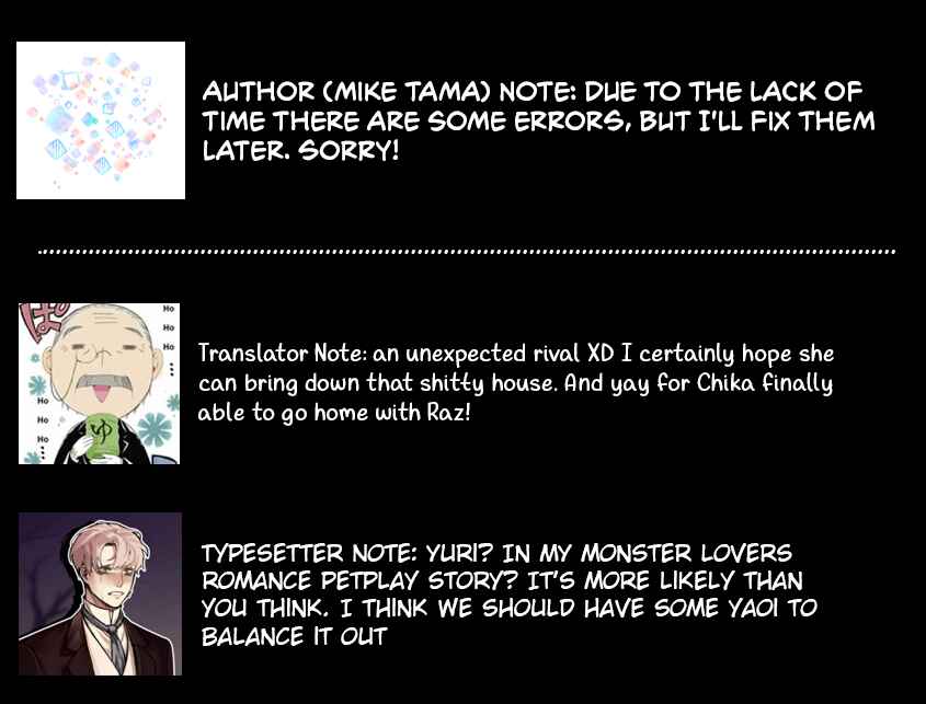 Igyou Atama-san to Ningen-chan (Pre-Serialization) Chapter 32 - Page 17