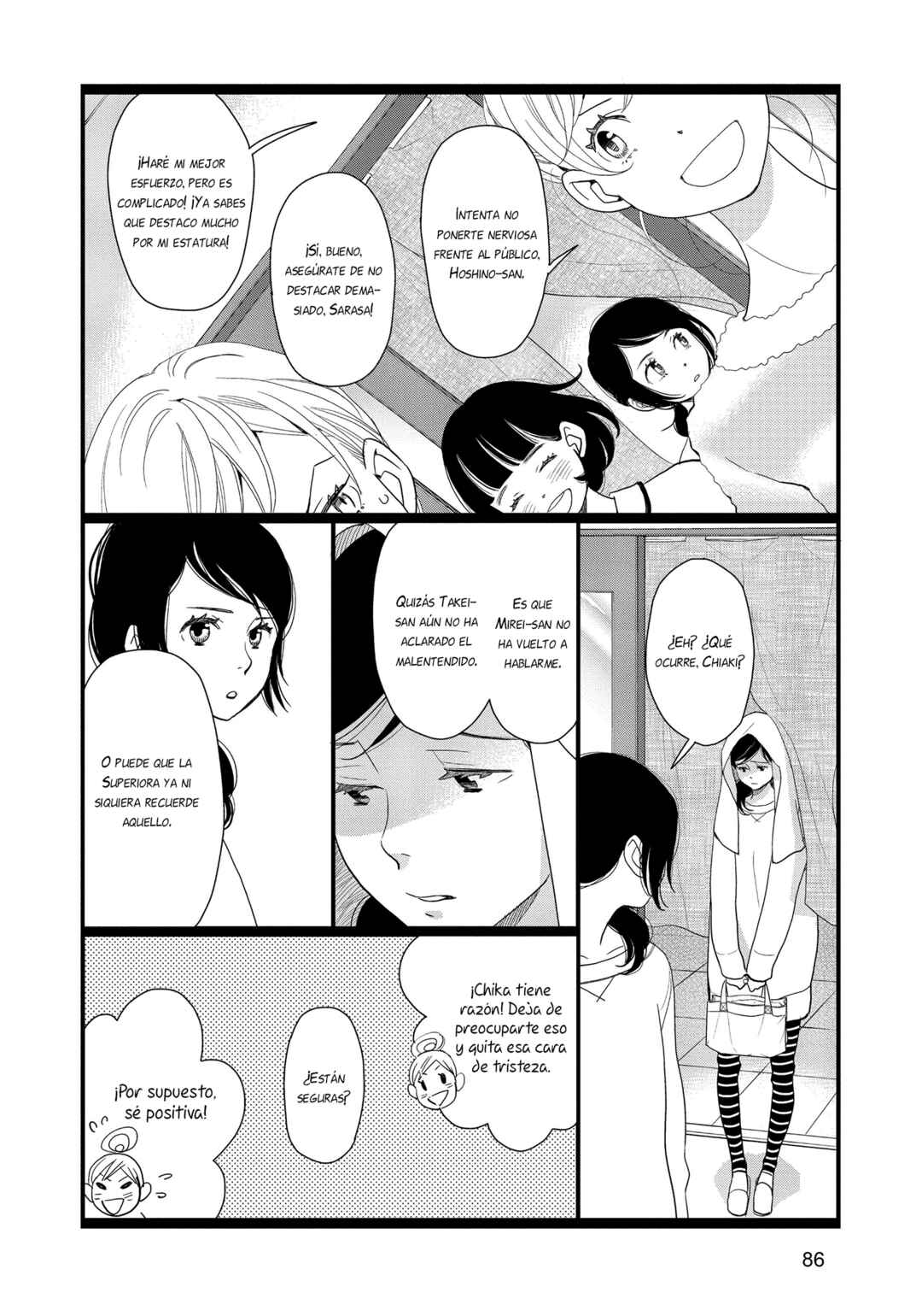 Kageki Shoujo!! Chapter 11 - Page 11