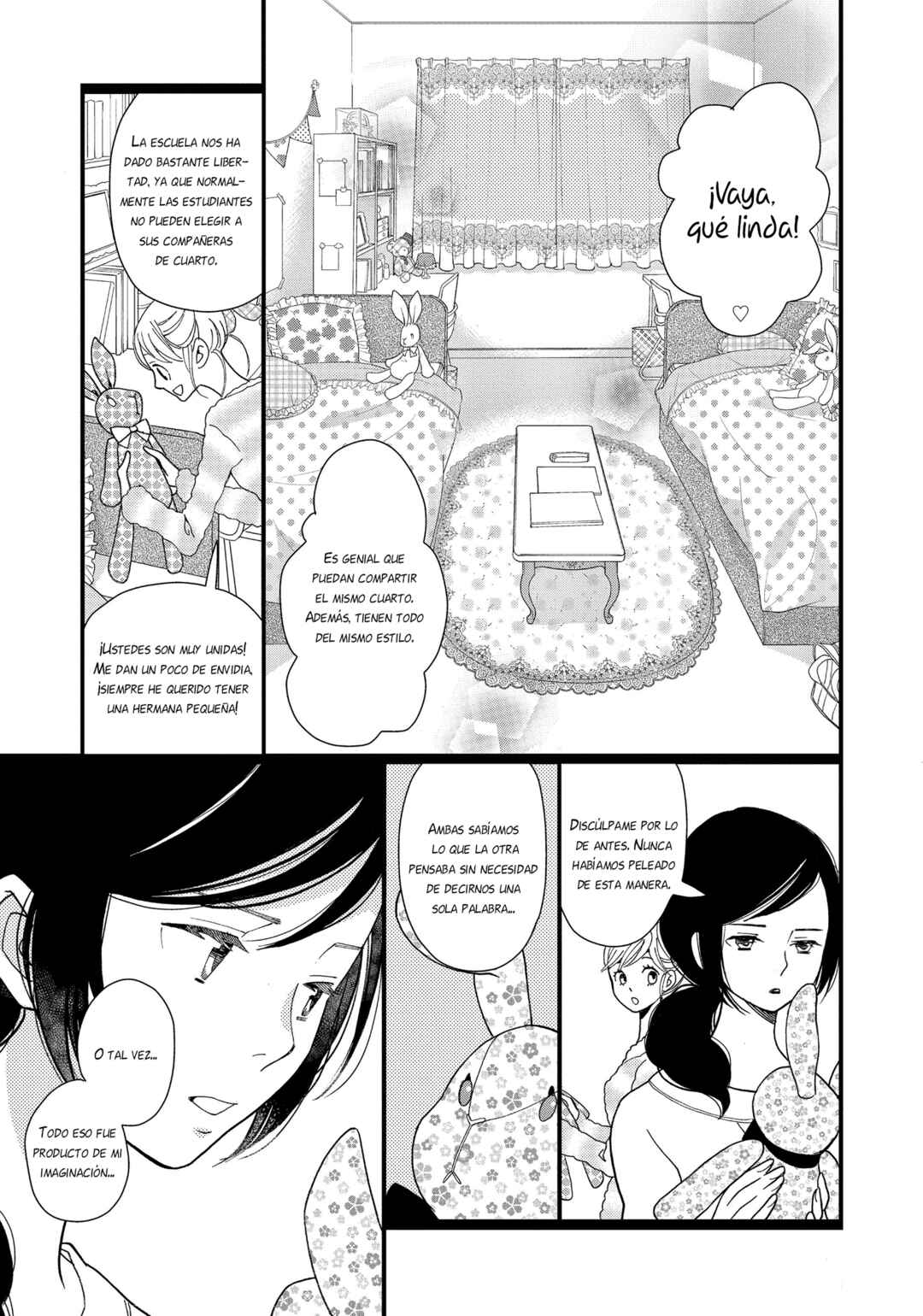 Kageki Shoujo!! Chapter 11 - Page 16