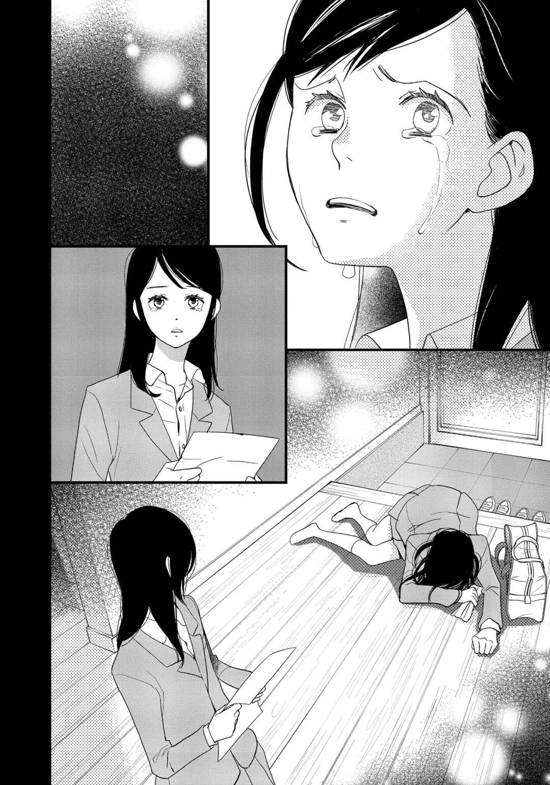 Kageki Shoujo!! Chapter 11 - Page 18