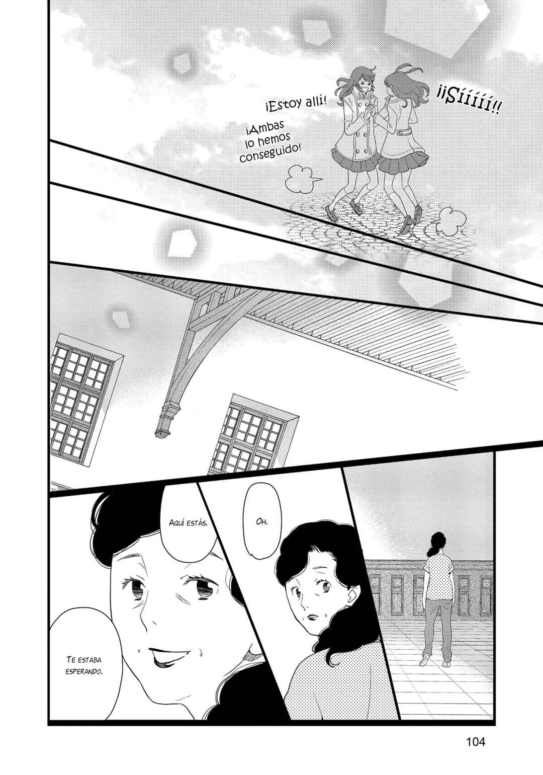 Kageki Shoujo!! Chapter 11 - Page 28