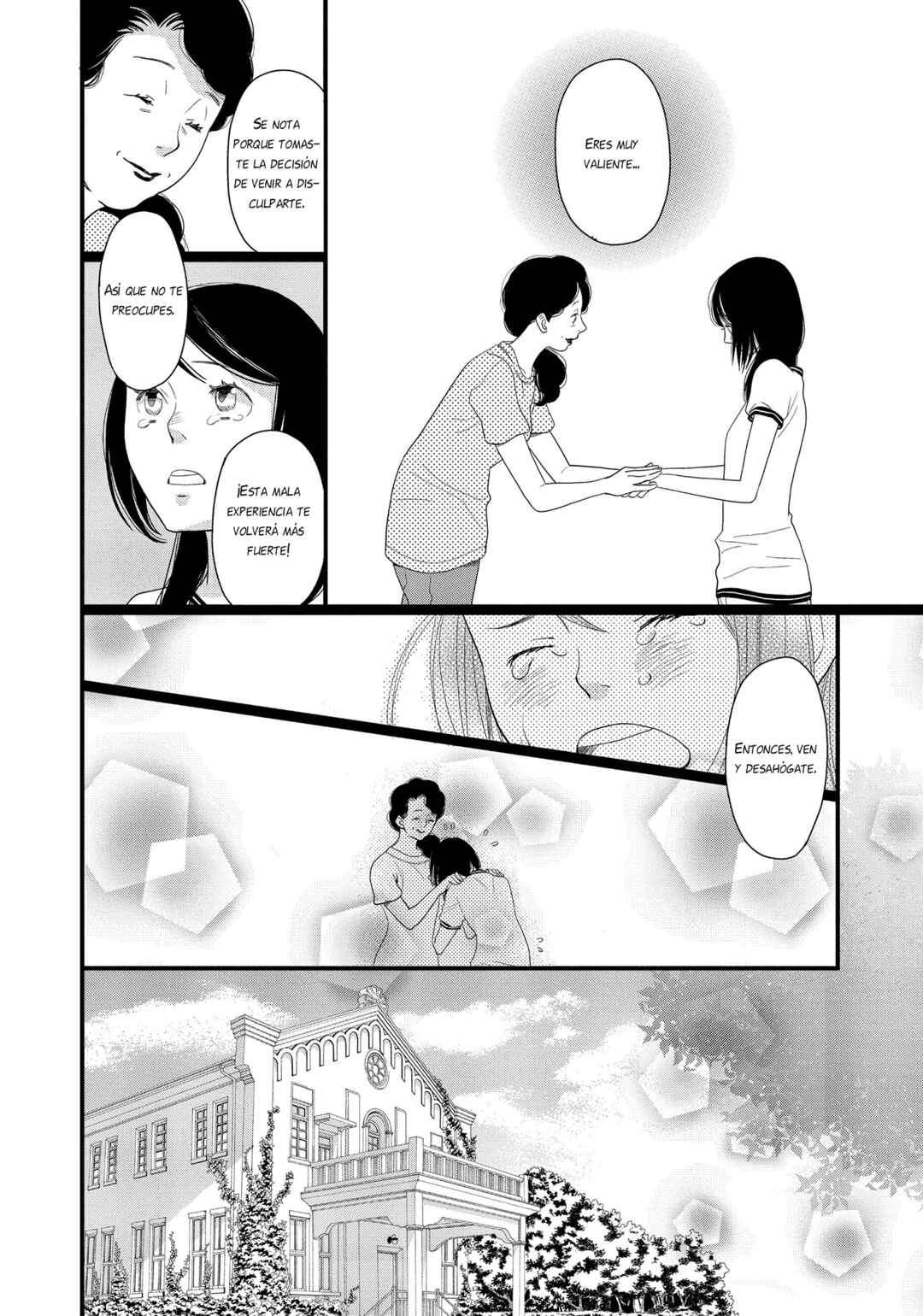 Kageki Shoujo!! Chapter 11 - Page 32