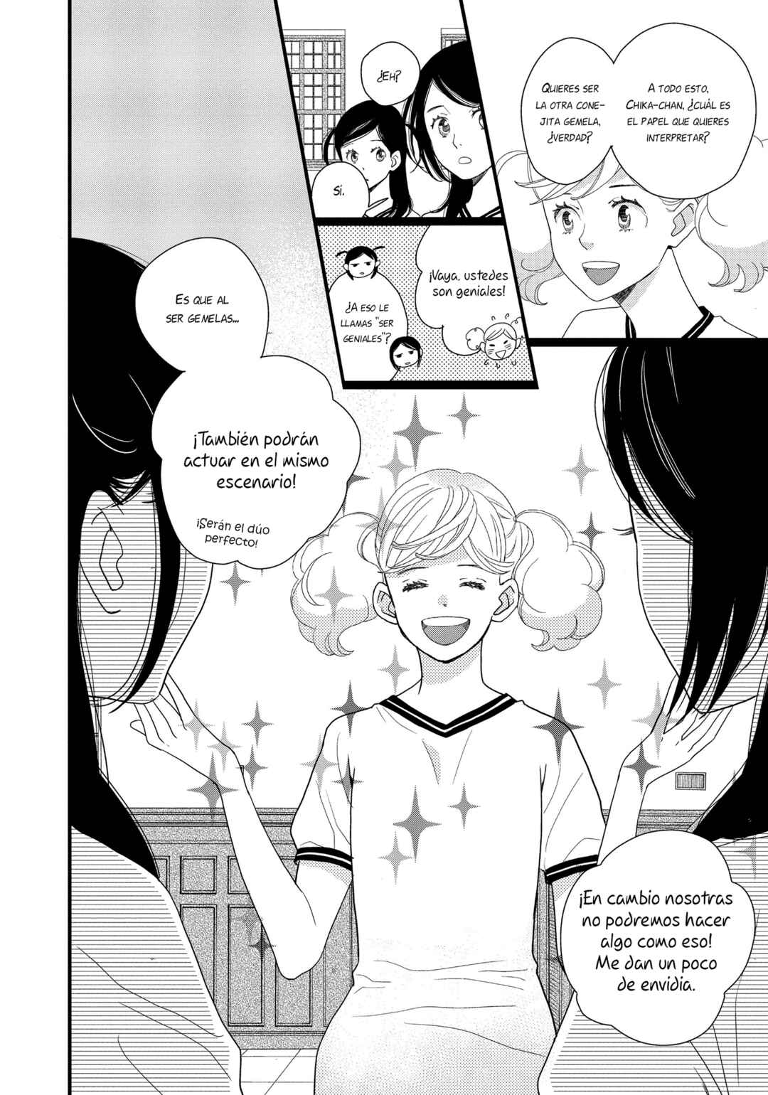 Kageki Shoujo!! Chapter 11 - Page 34