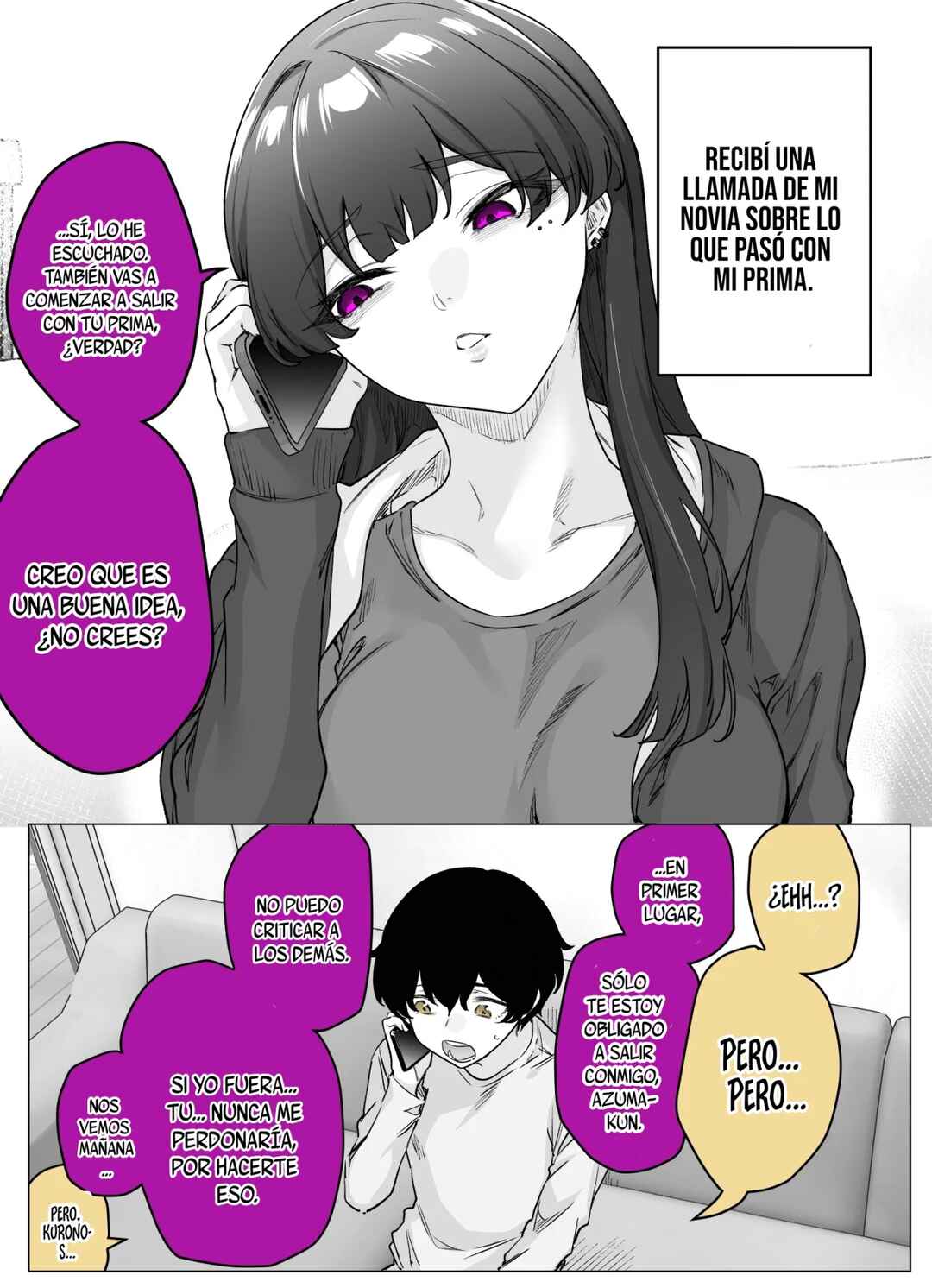 I Thought She Was a Yandere, but Apparently She's Even Worse Chapter 37 - Page 2