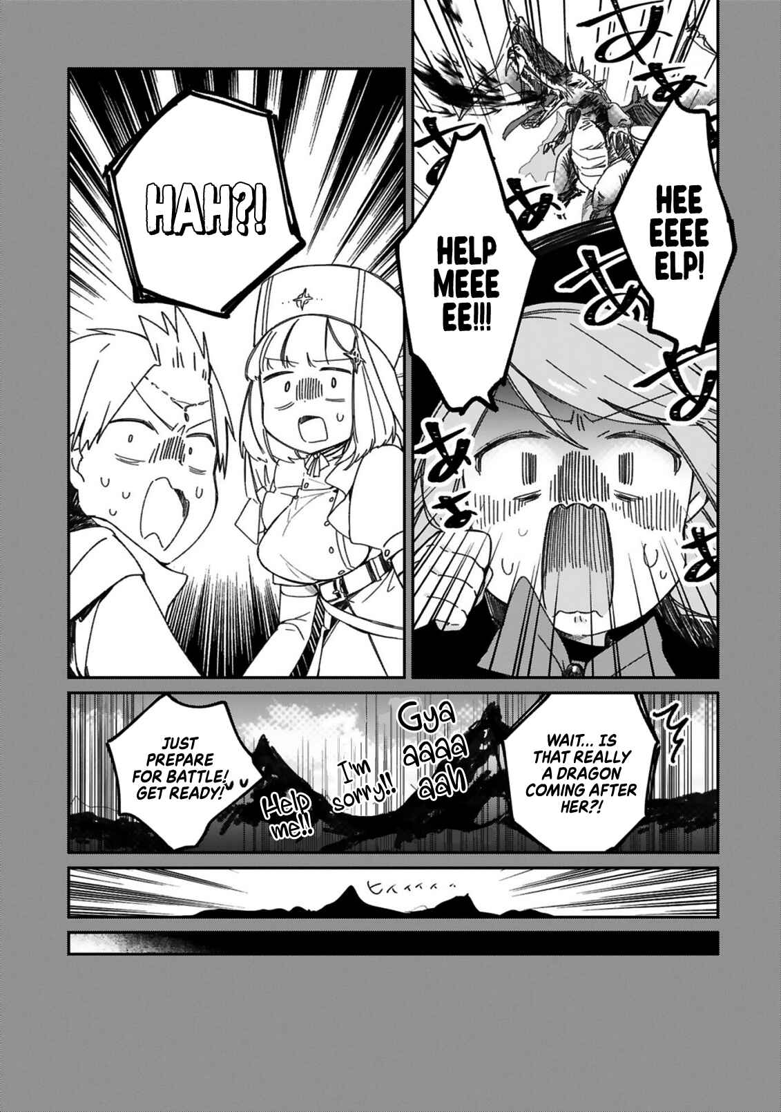 Maousama ni Shoukan Sareta kedo Kotoba ga Tsuujinai Chapter 21 - Page 7