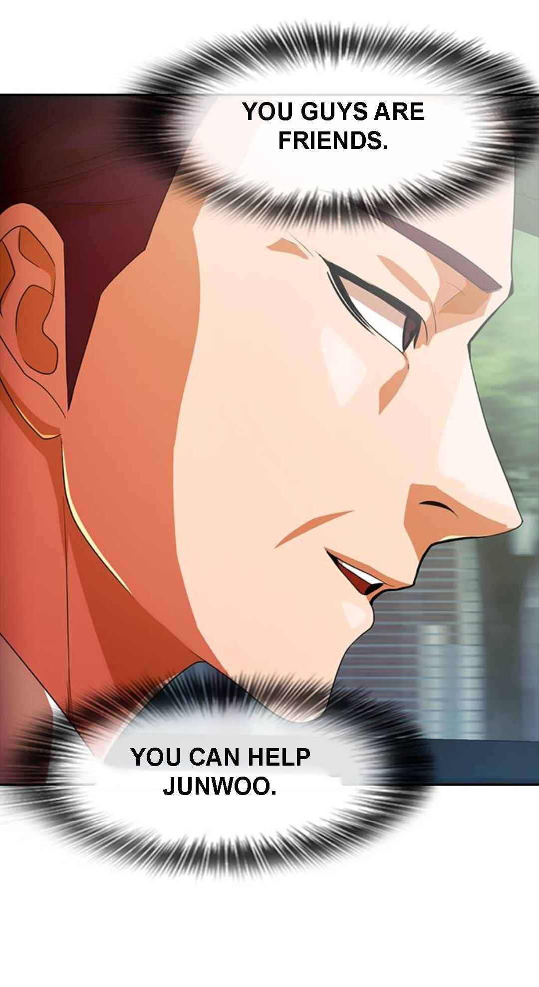 Random Chat Chapter 300 - Page 25