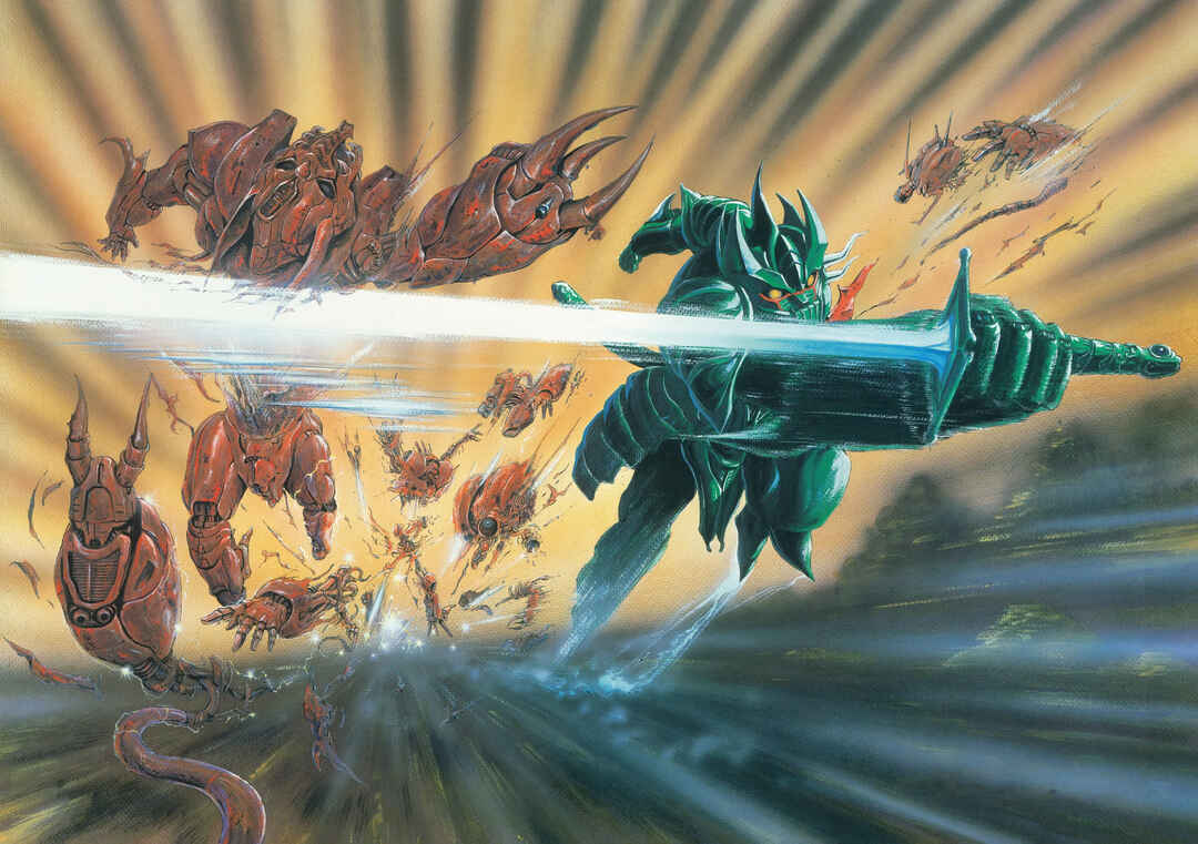 Mazinger (USA) Chapter ? - Page 20