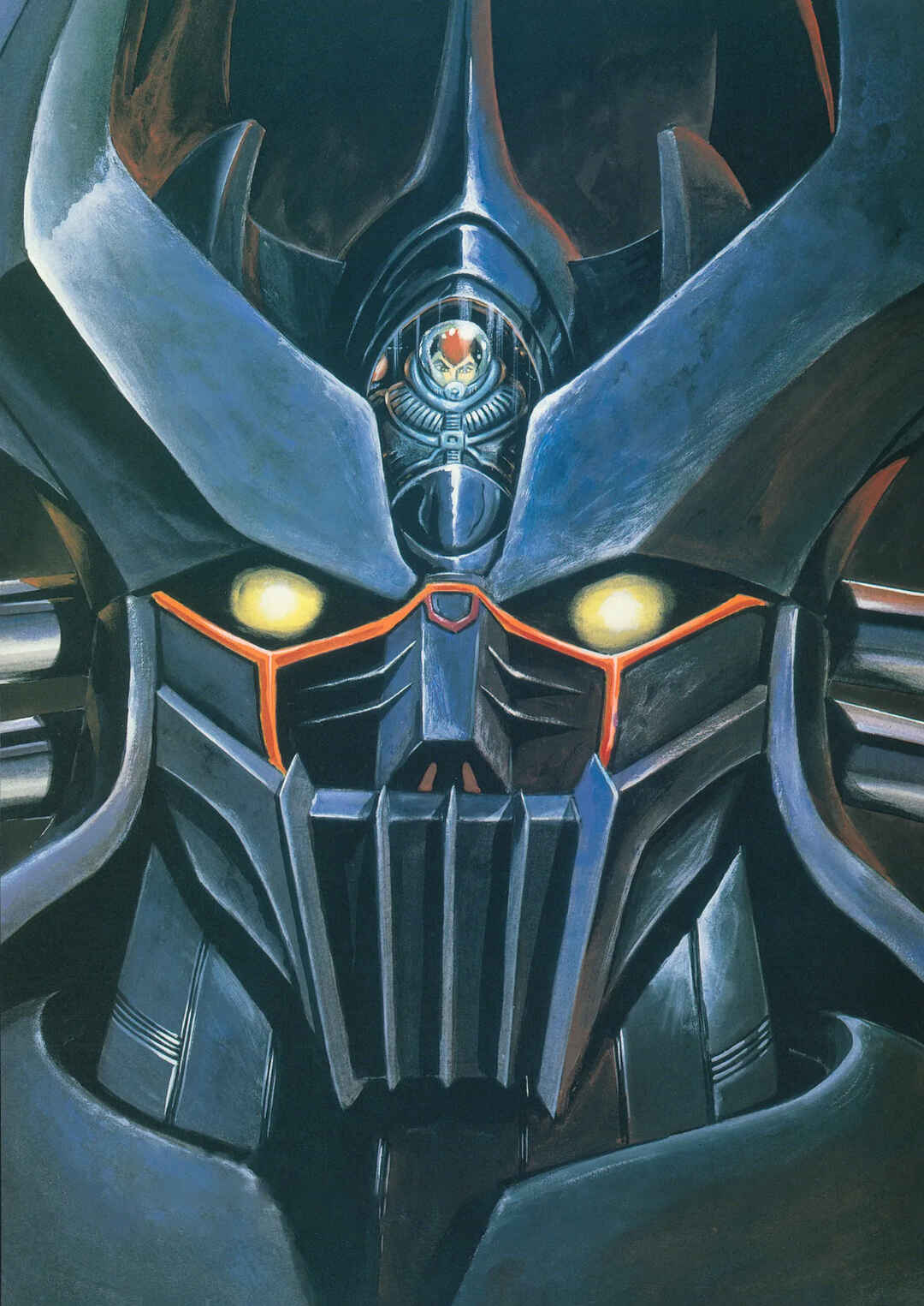Mazinger (USA) Chapter ? - Page 39