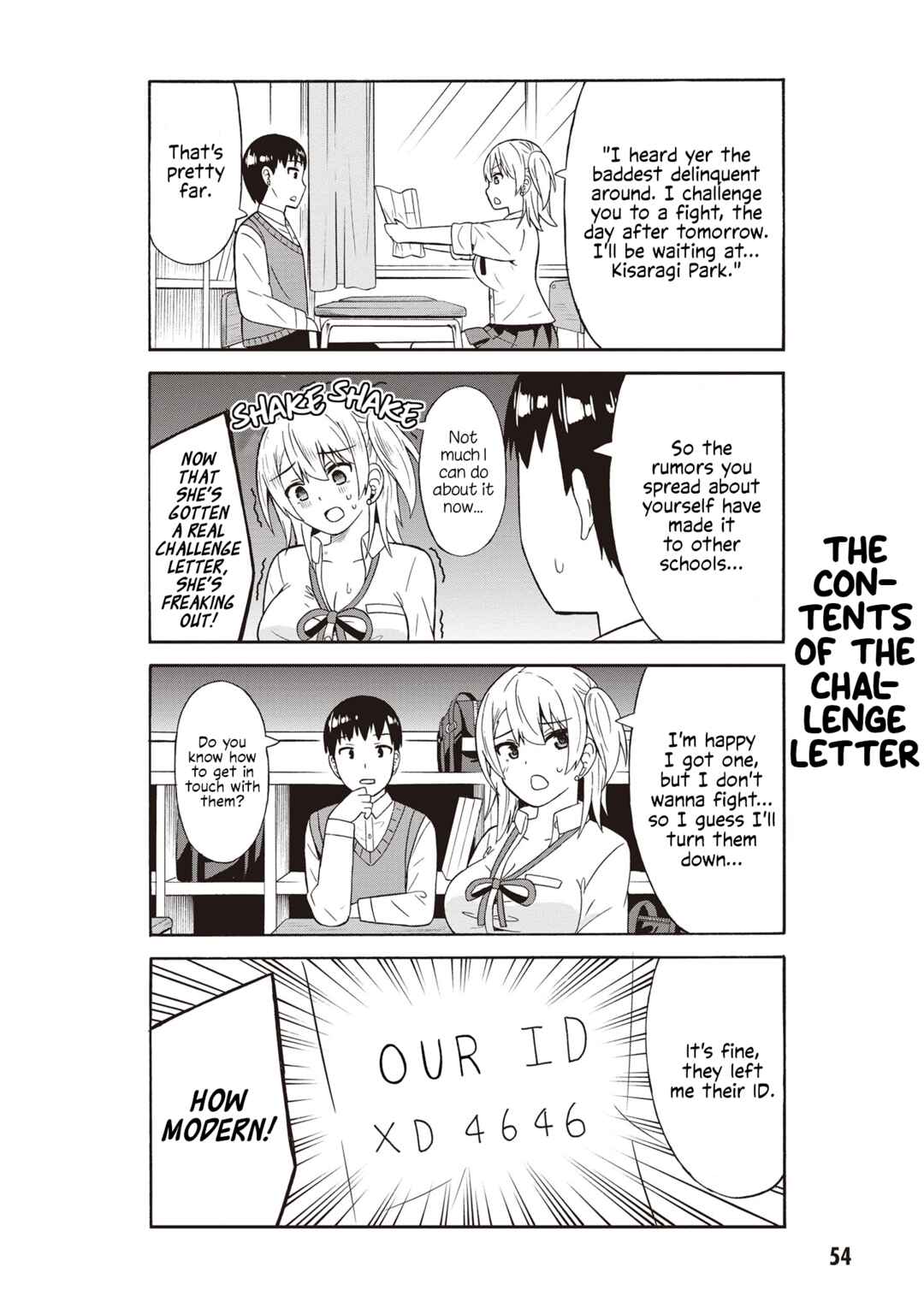 Usami-san wa Kamawaretai! Chapter 41 - Page 2