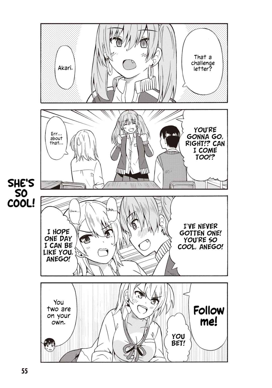 Usami-san wa Kamawaretai! Chapter 41 - Page 3