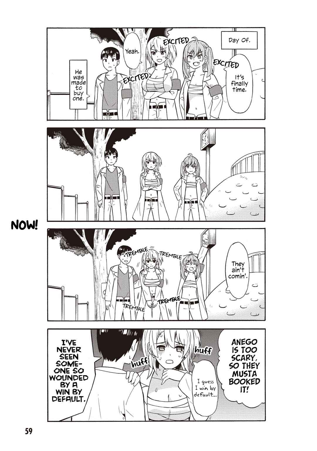 Usami-san wa Kamawaretai! Chapter 41 - Page 7