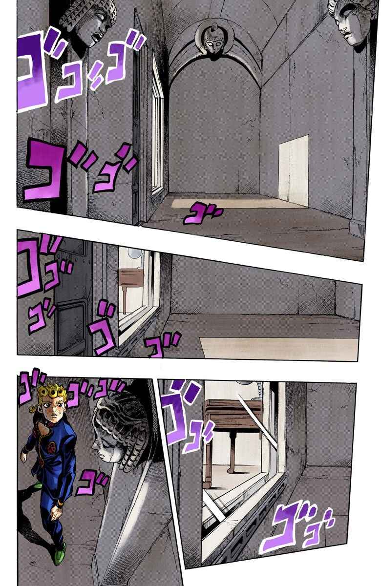 JoJo no Kimyou na Bouken: Part 5 - Ougon no Kaze Color-ban Chapter 9 - Page 11
